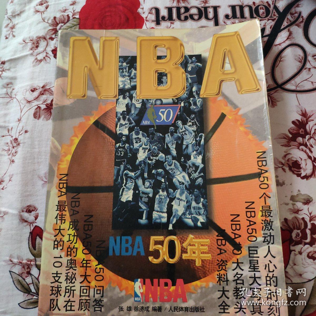张布满气