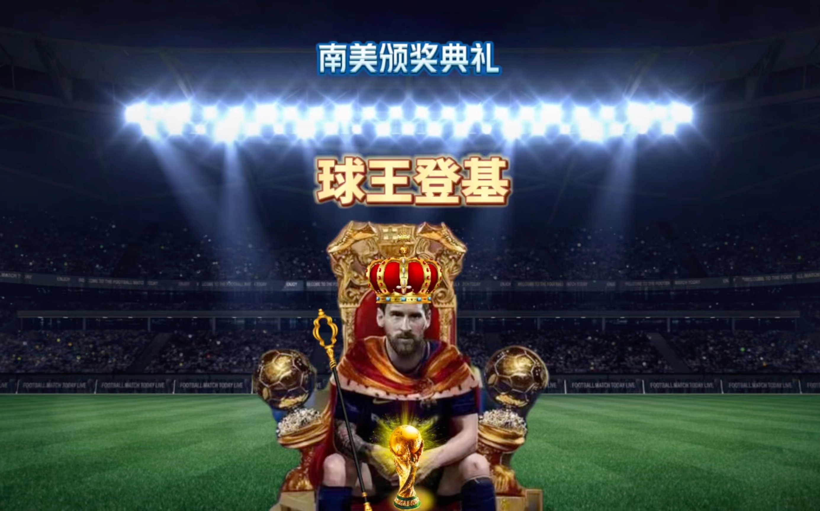 反应