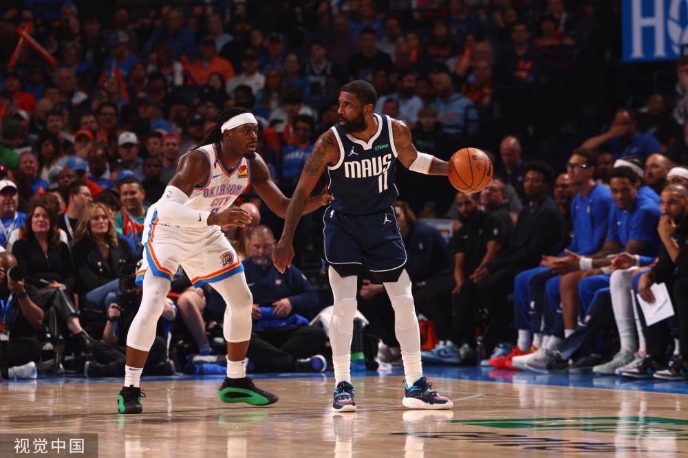 个变幻莫测 个变幻莫测